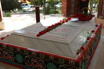 تجدید میثاق با شهدای دفاع مقدس